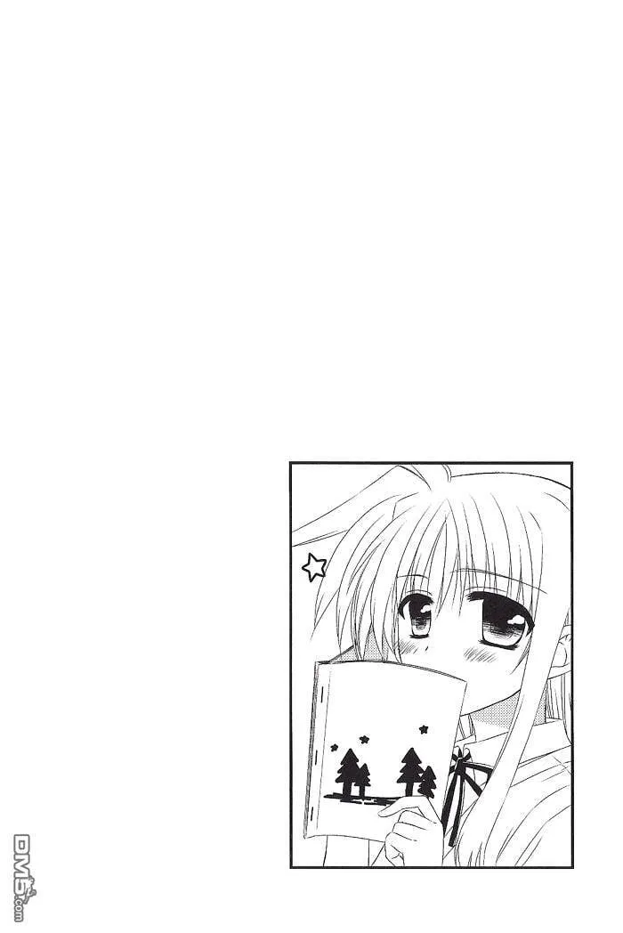 Theatre Wings  第3页