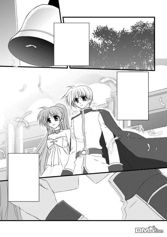 Theatre Wings  第28页