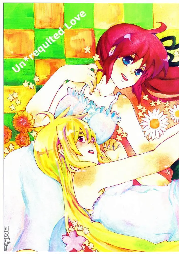 Un requited Love  第2页
