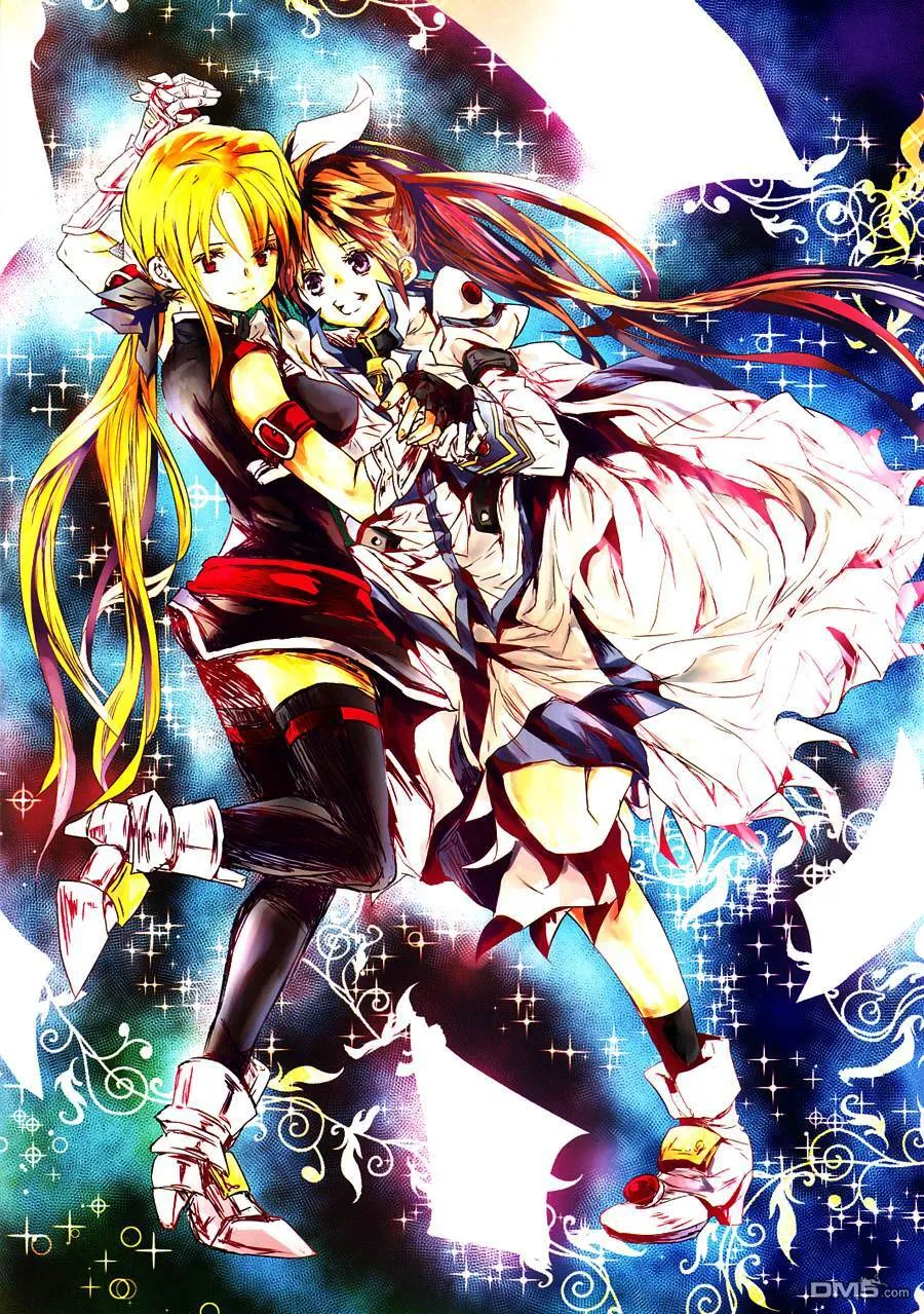 【魔炮】[あはは] アルハザード6  第42页