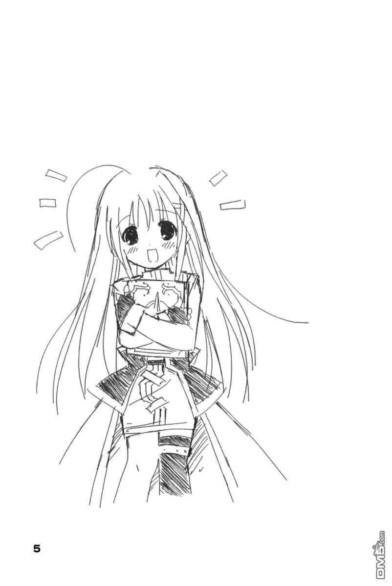 莉莉卡露★哇哈  第4页