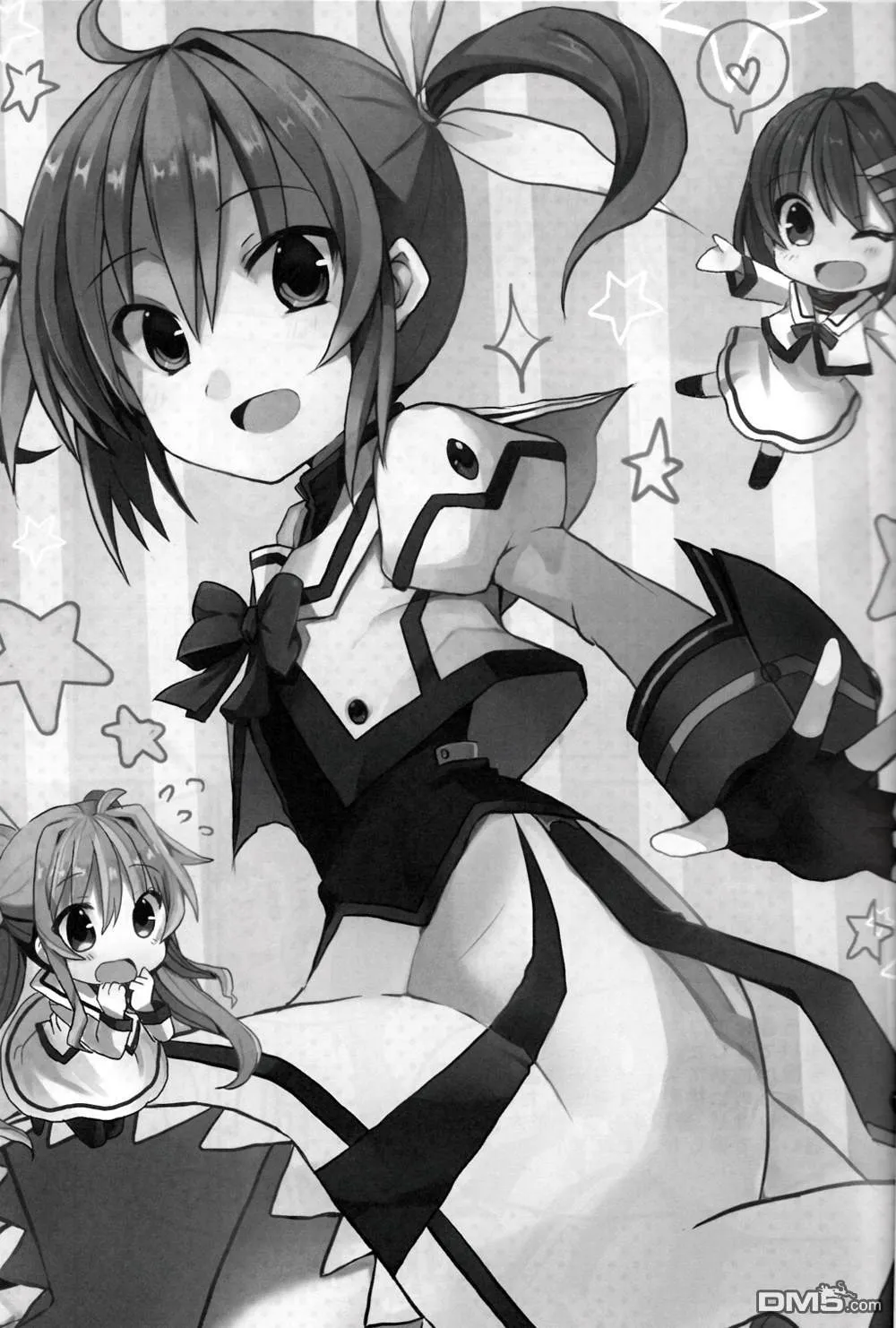 プリズム  第28页
