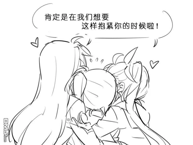 fate你都快和家人失去共同语言了  第6页