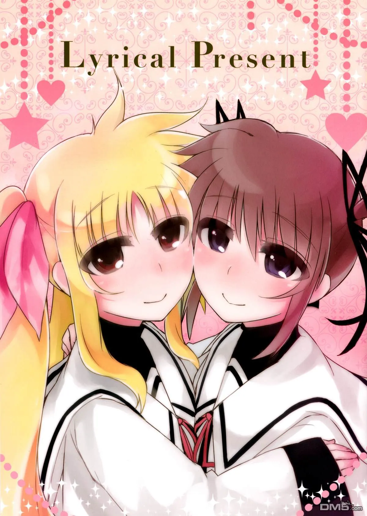 I still Love U  第23页