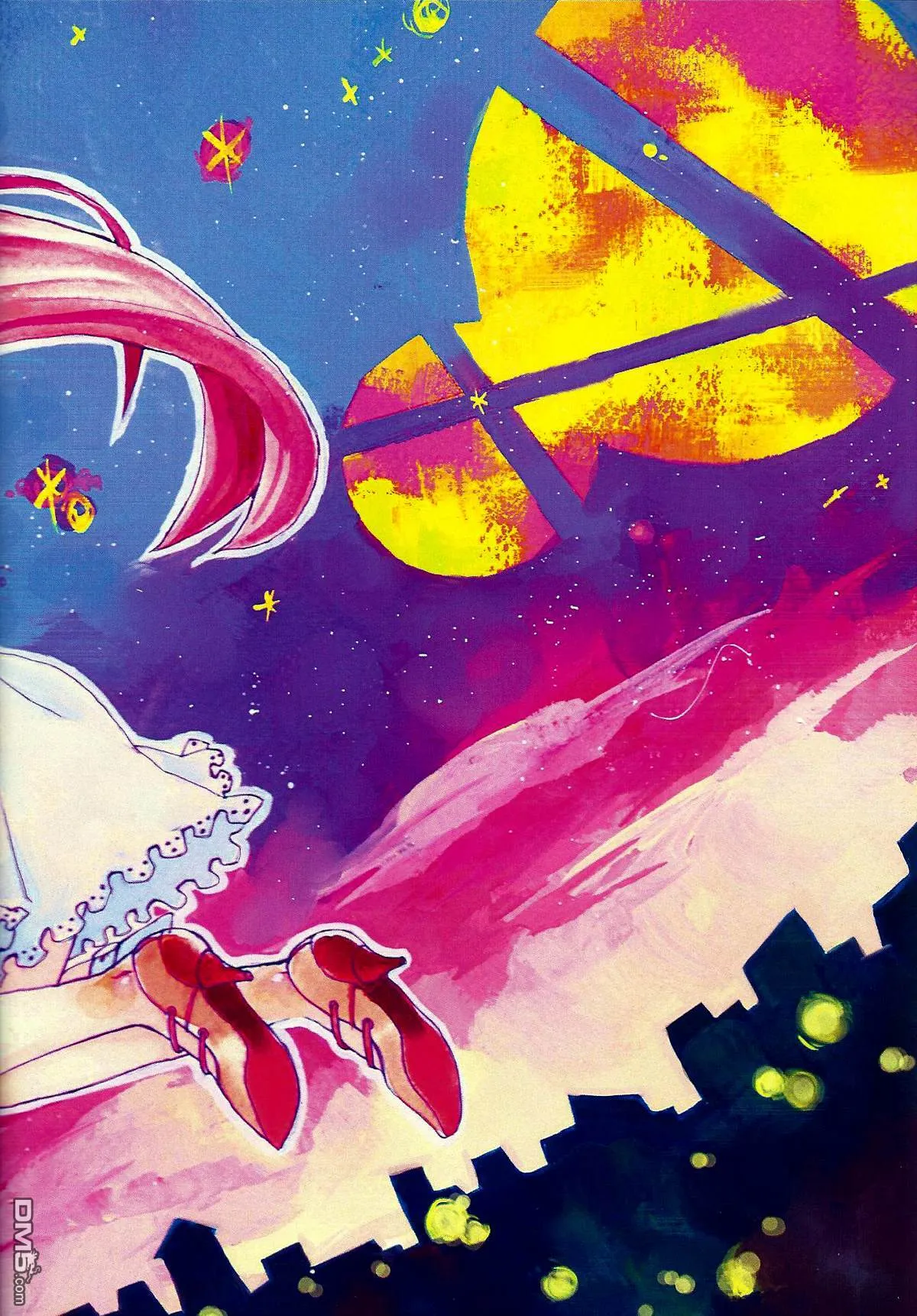 星色ランデーブ  第37页