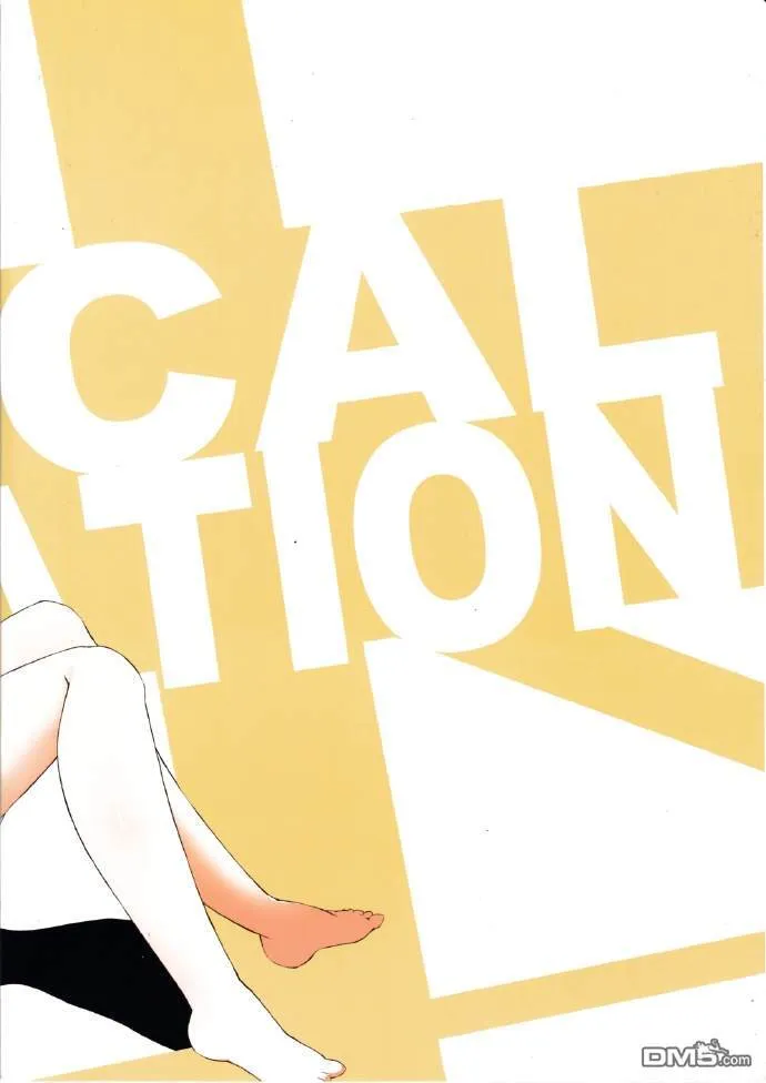 Lyrical Operation  第14页