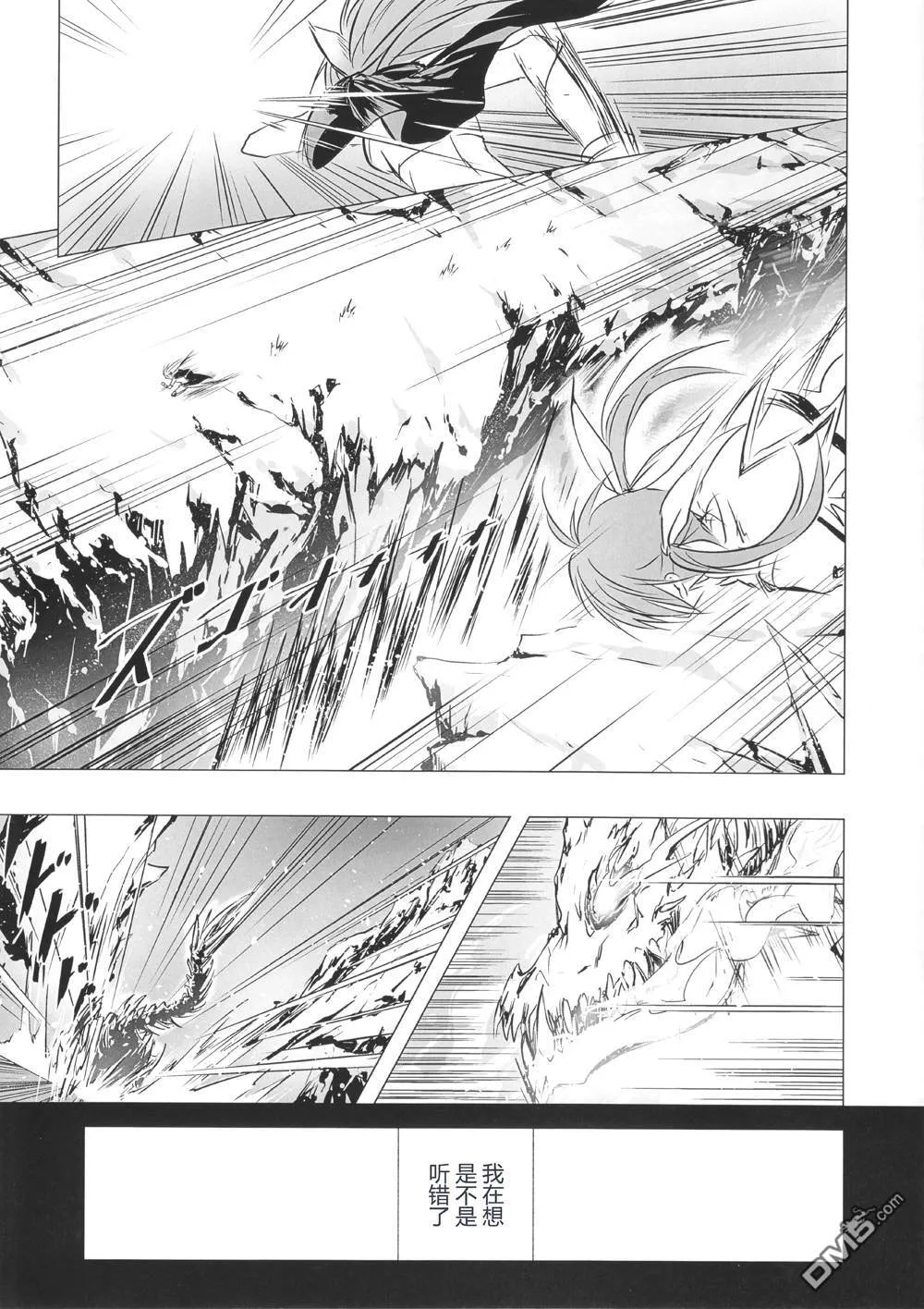 Preview  第3页