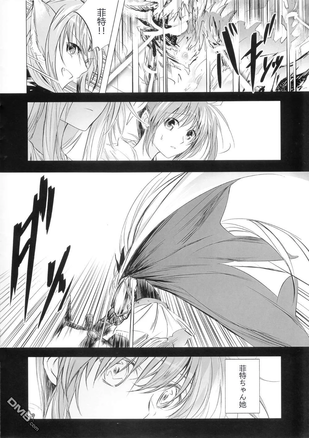 Preview  第6页