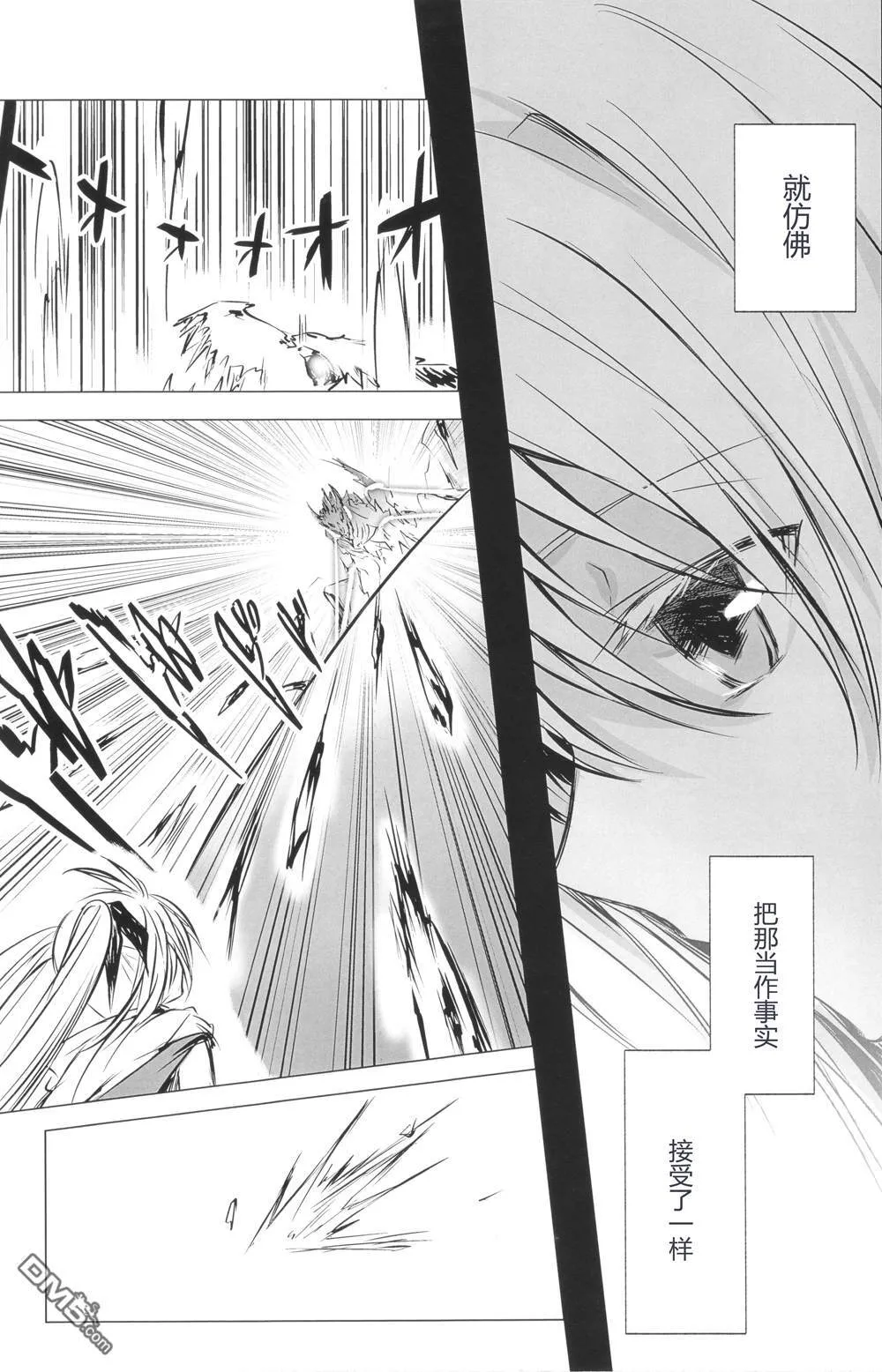 Preview  第7页