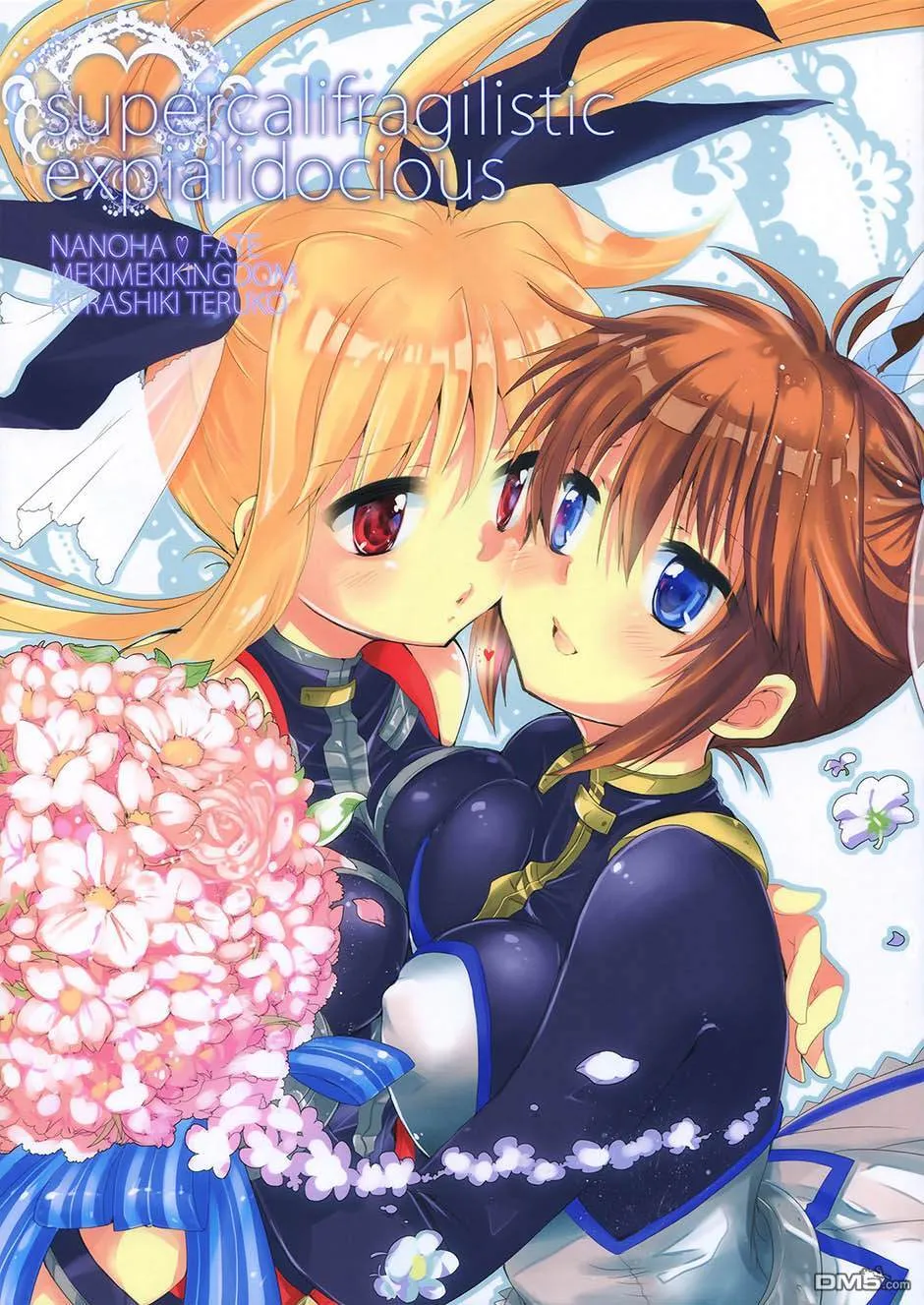 Supercalifragilisticexpialidocious  第1页