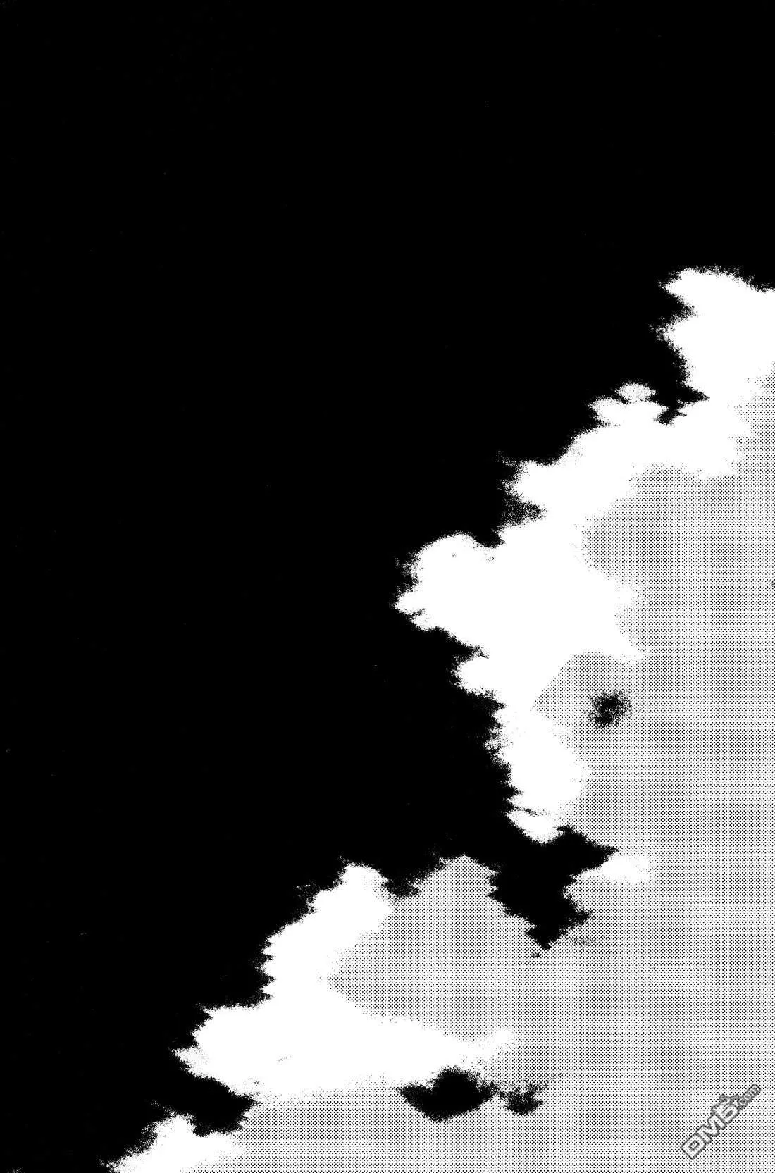 楽園1  第6页