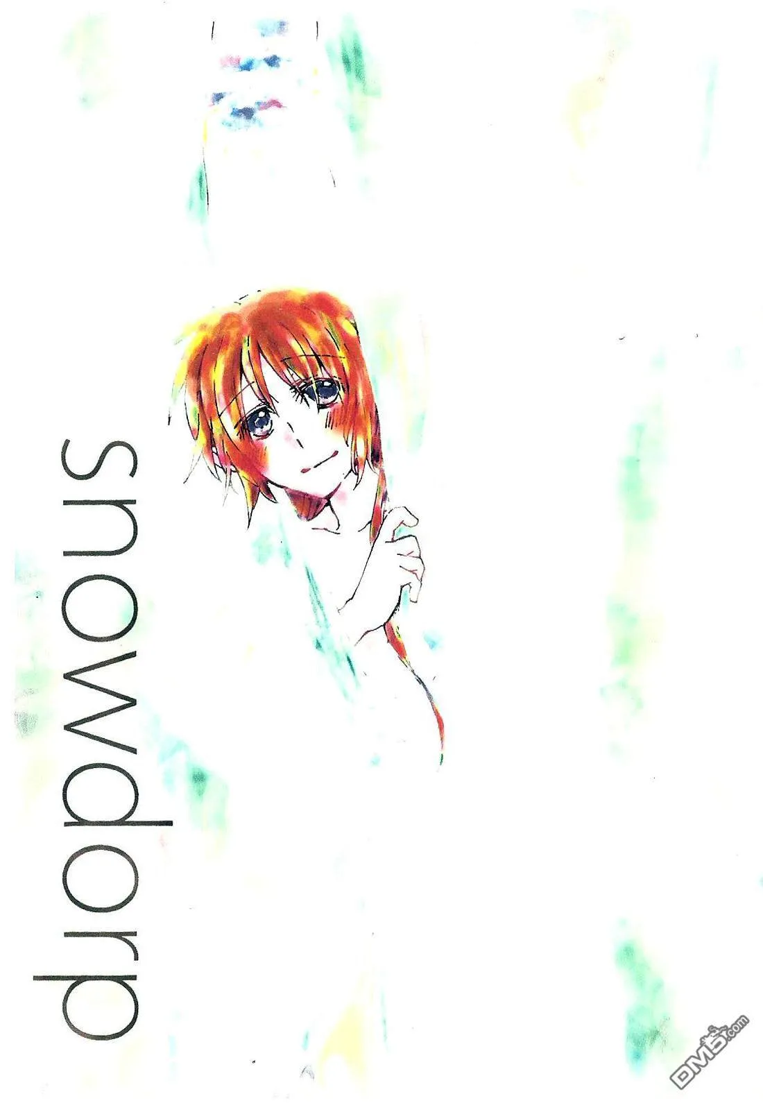 Bloom  第21页