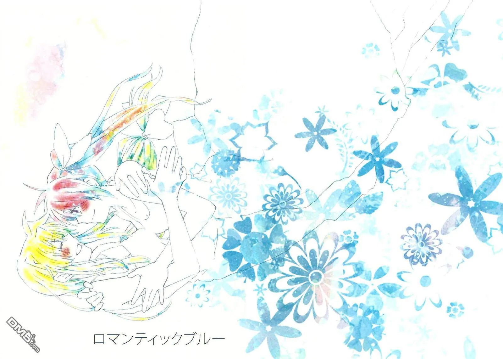 snowdrop  第26页