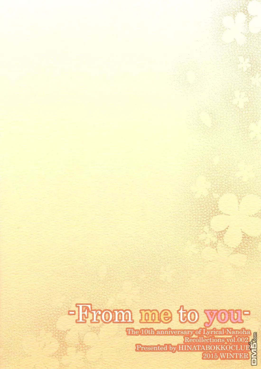 Recollection2-from me to you  第26页