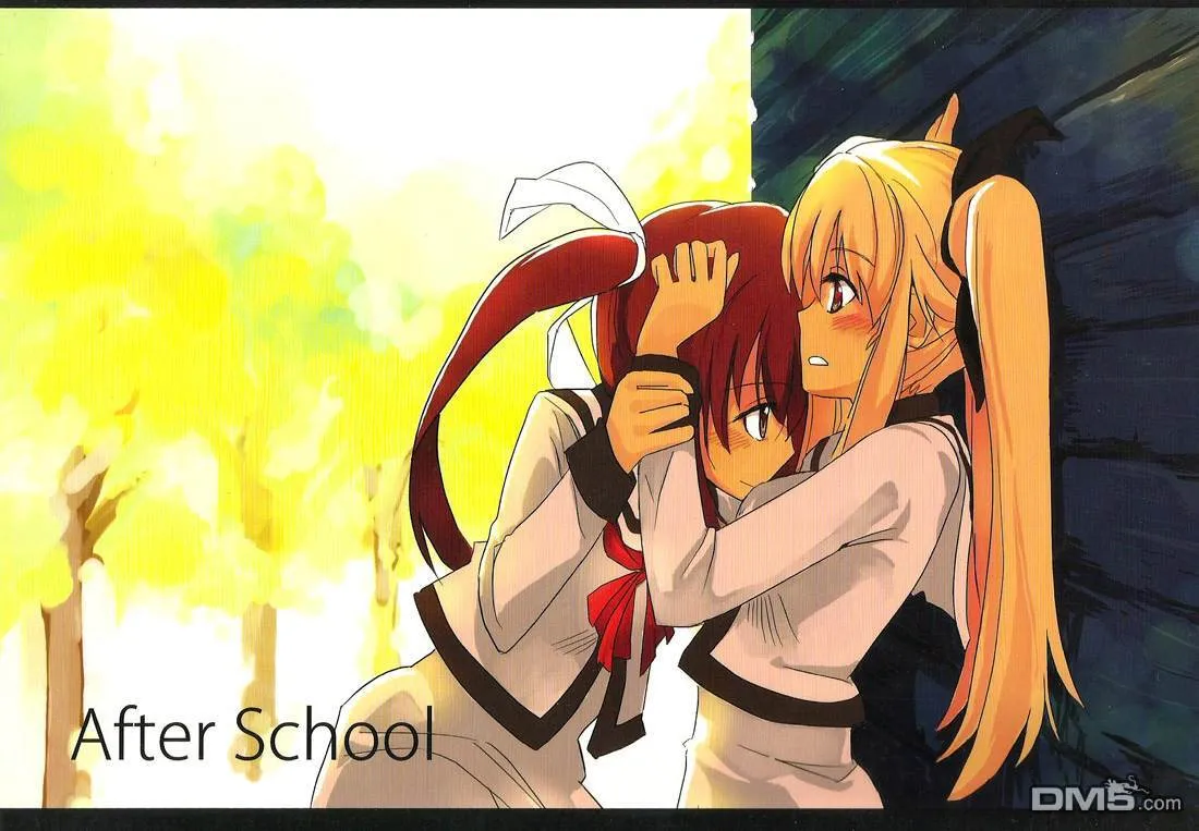 After School  第1页