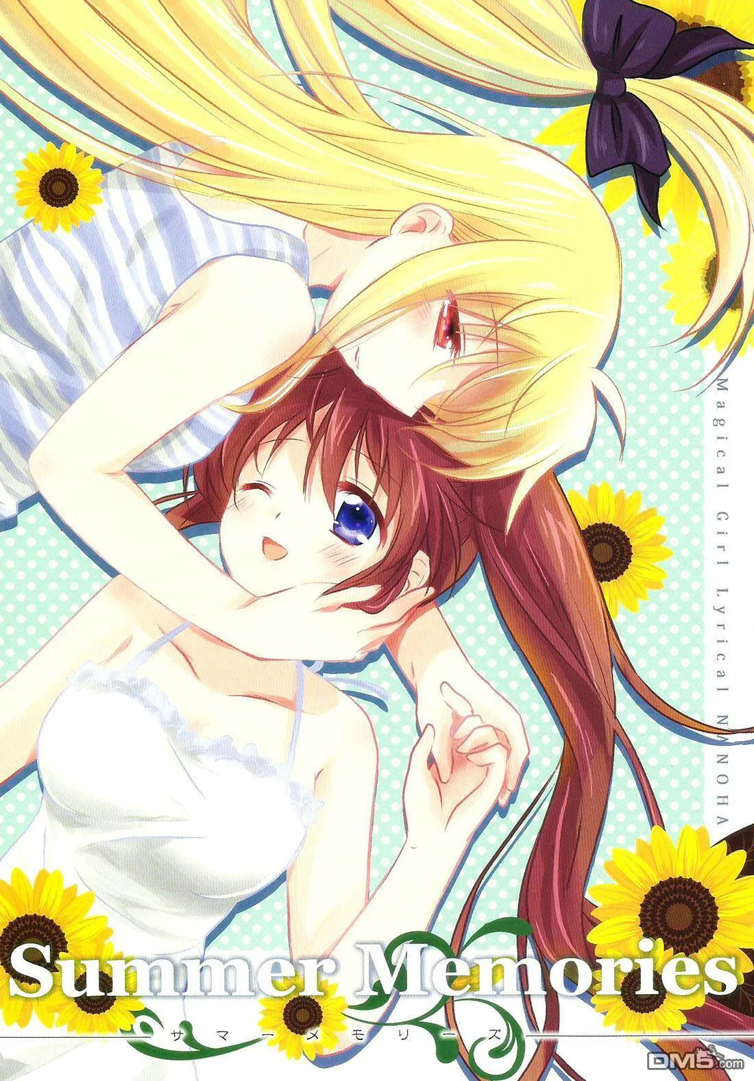summer memories  第1页