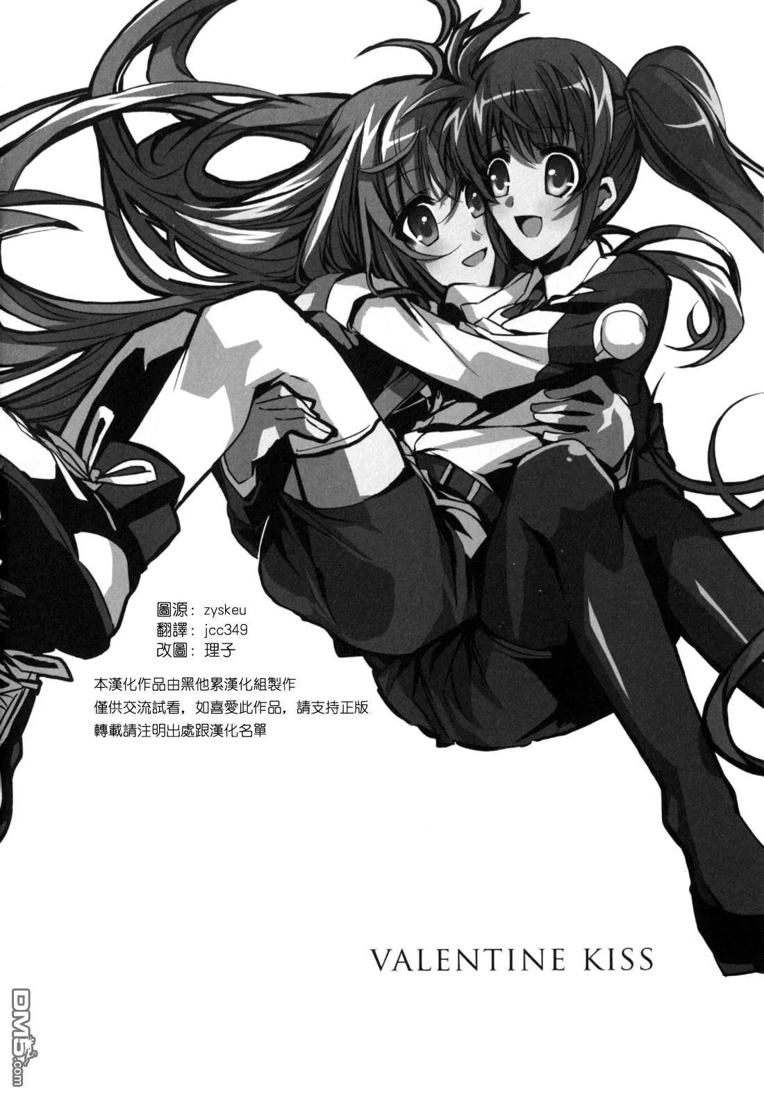 Step by step  第21页