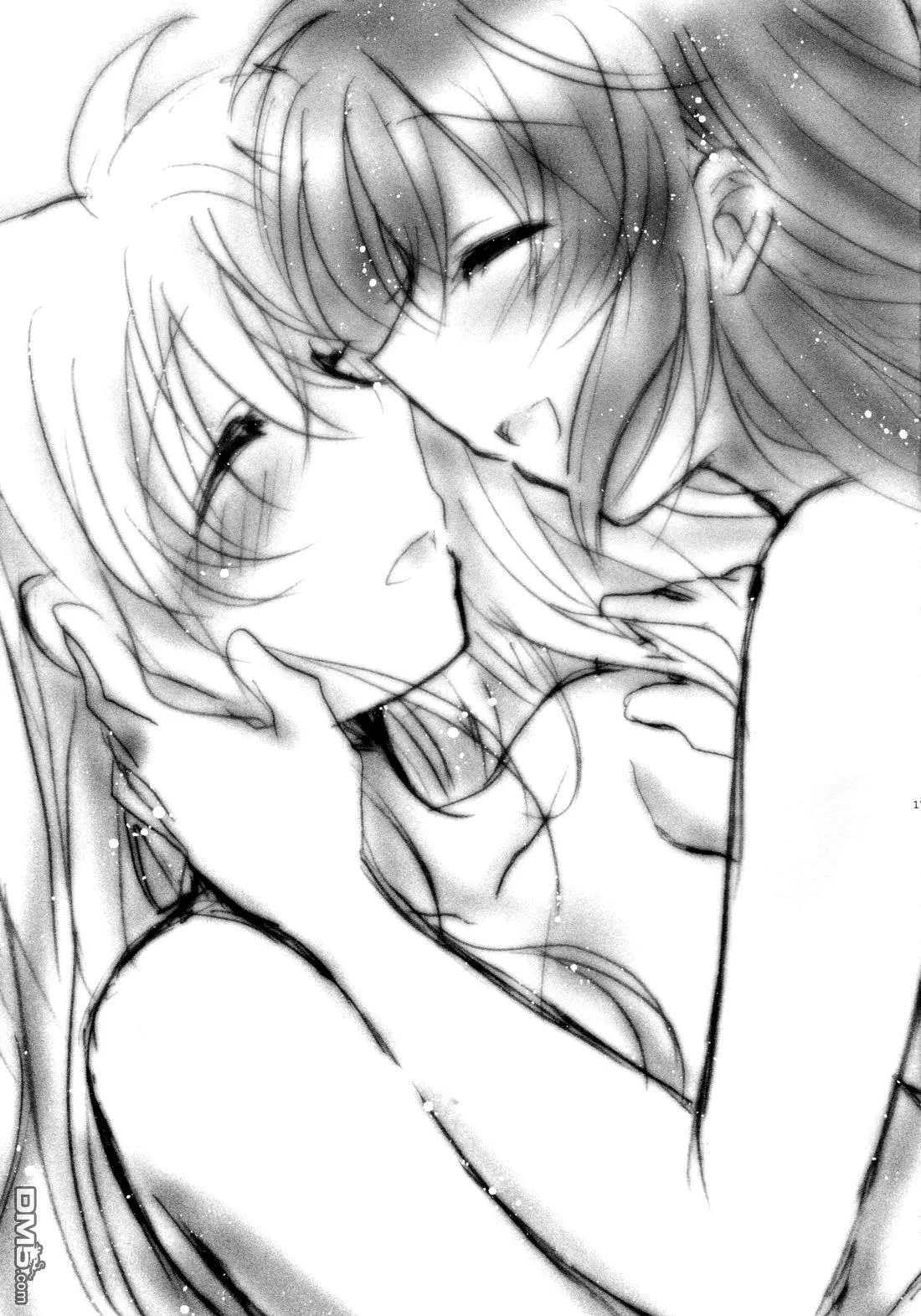 陽だまりのキミ ─ Side：N ─  第16页