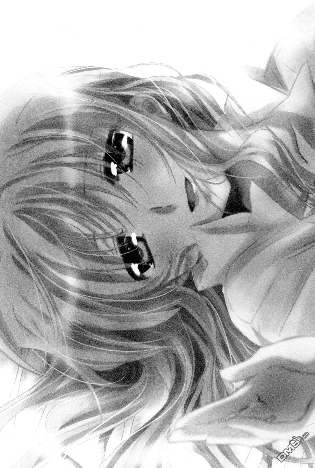 陽だまりのキミ ─ Side：N ─  第20页