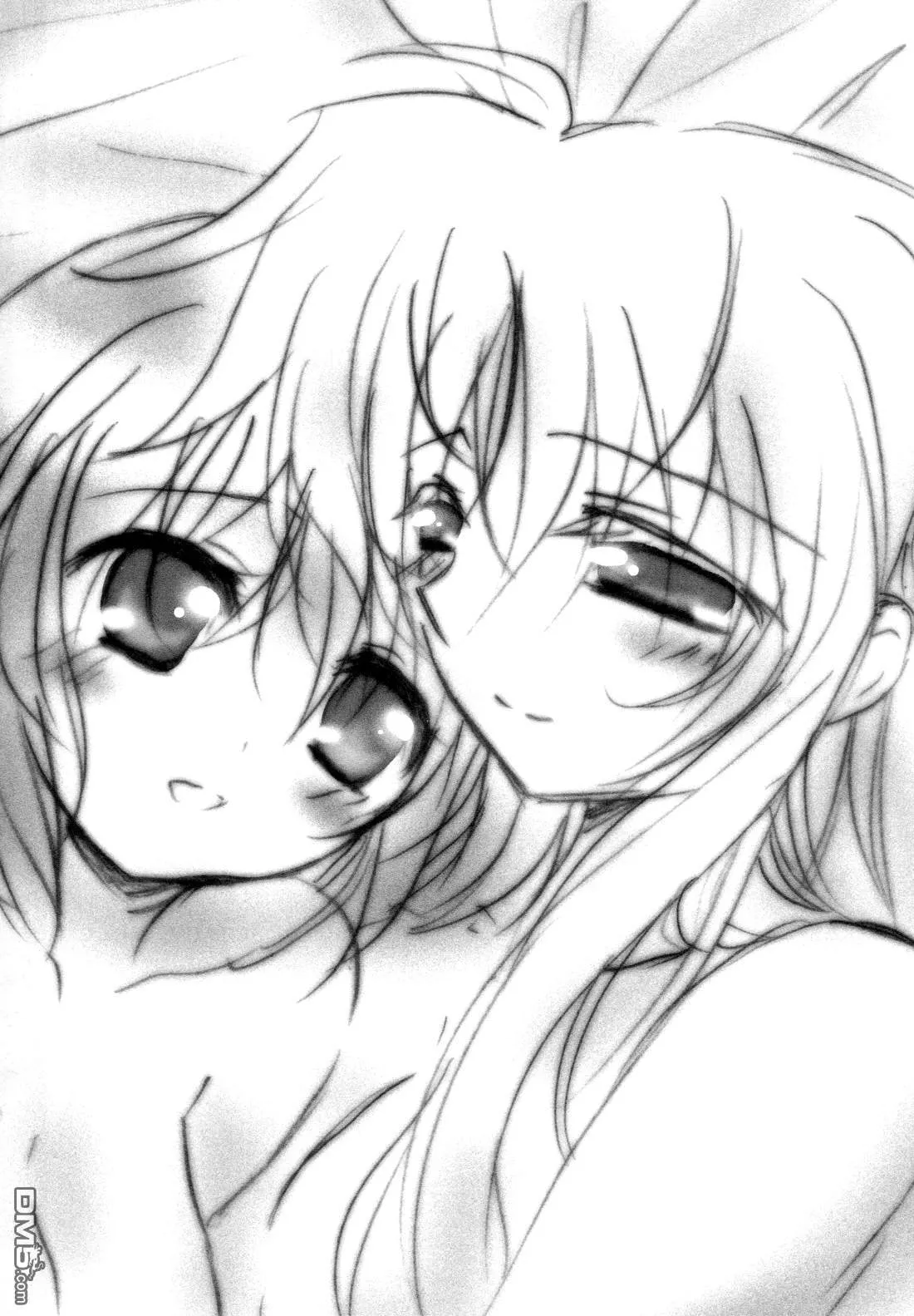 陽だまりのキミ ─ Side：F ─  第15页