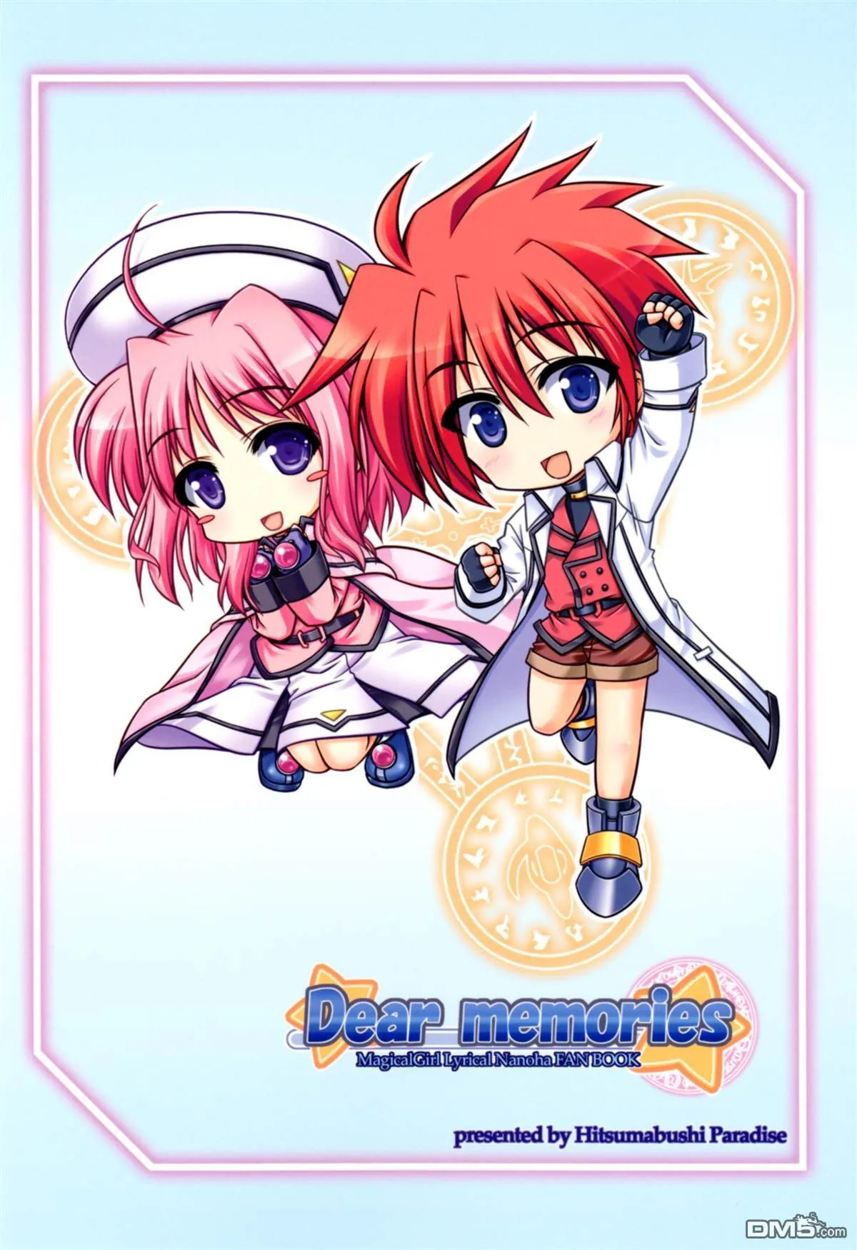 dear memories  第36页