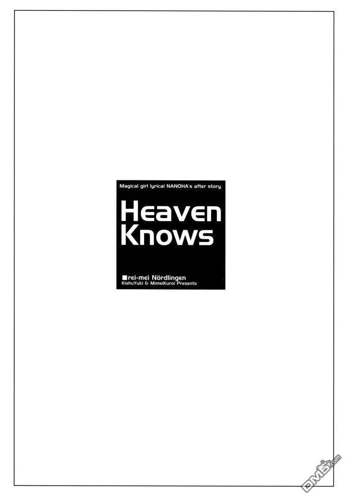 Heaven Knows  第26页