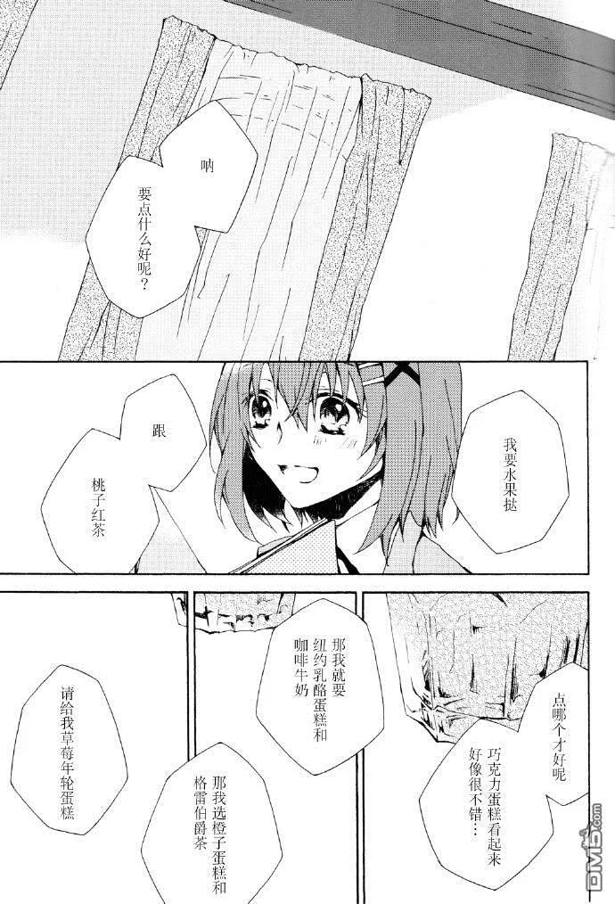 IF  第2页