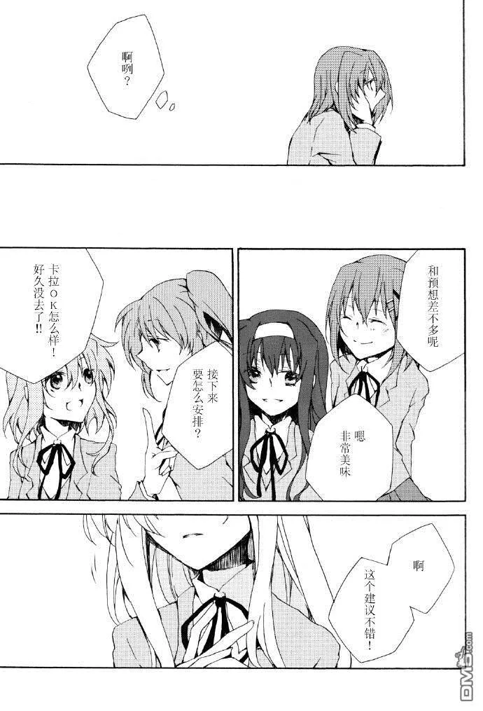 IF  第4页