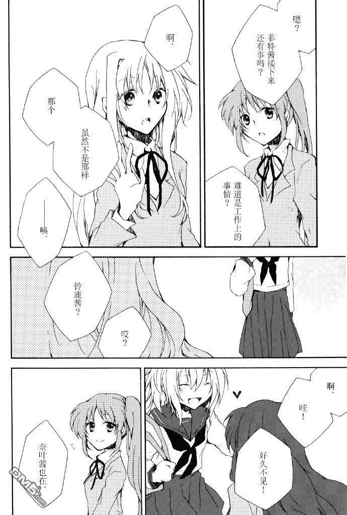 IF  第5页