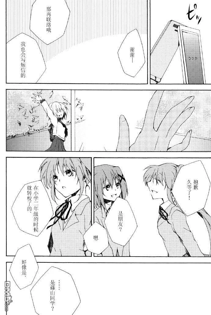 IF  第7页