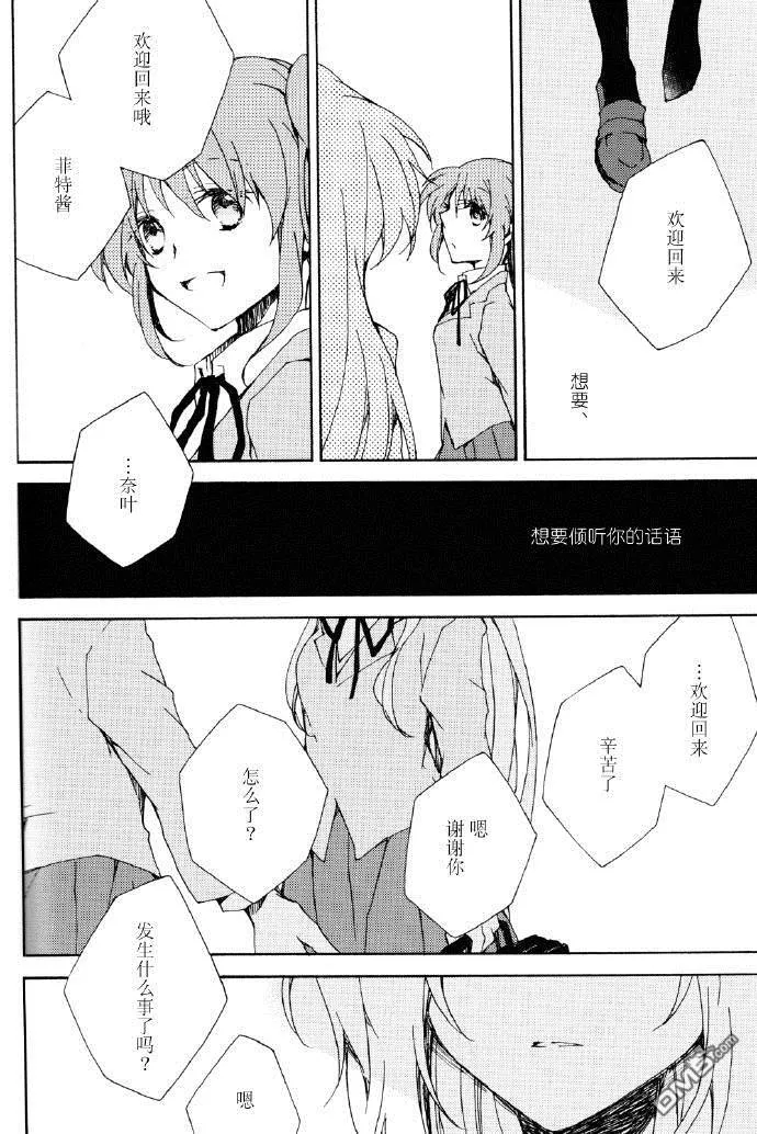 IF  第27页
