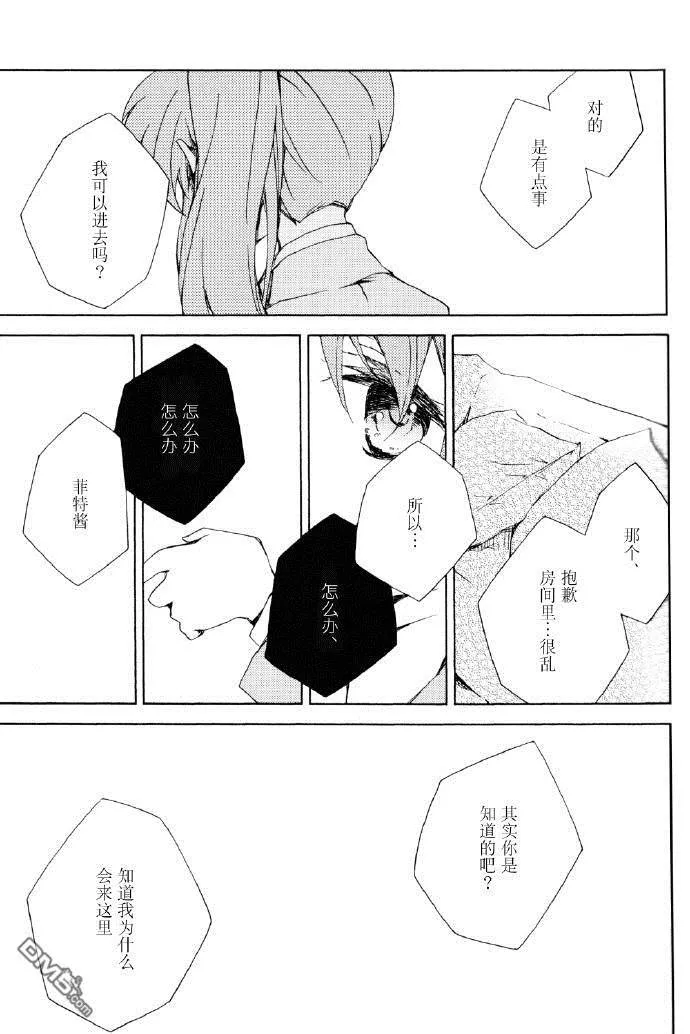 IF  第28页