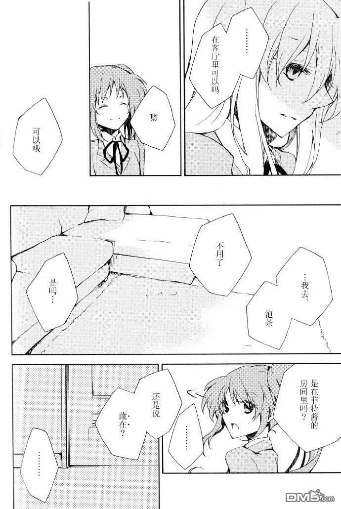 IF  第29页