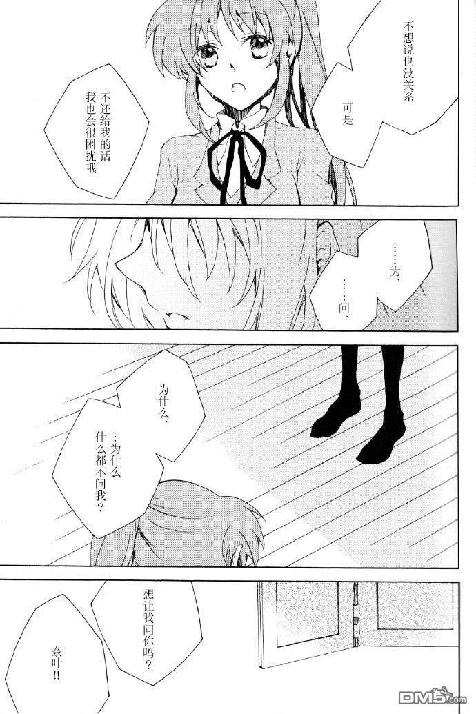 IF  第30页