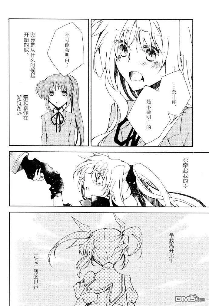 IF  第31页