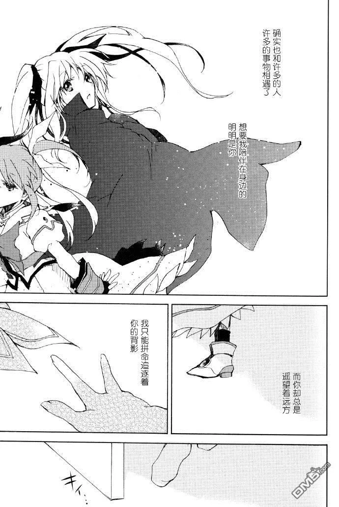 IF  第32页