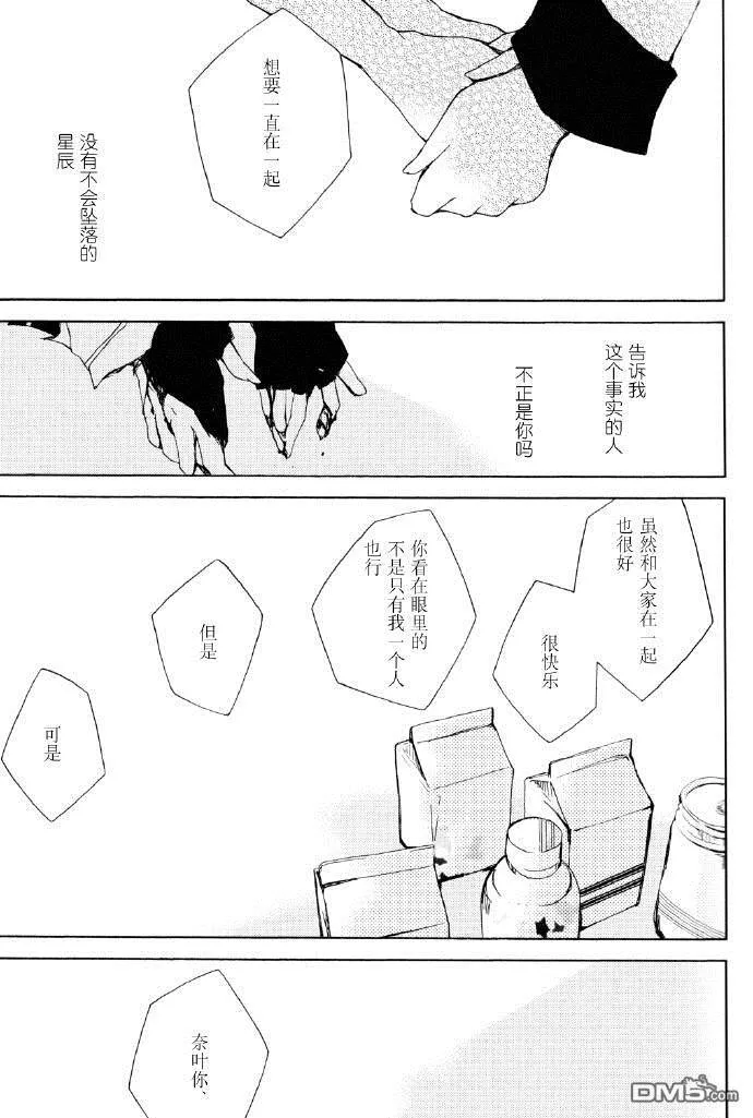 IF  第34页