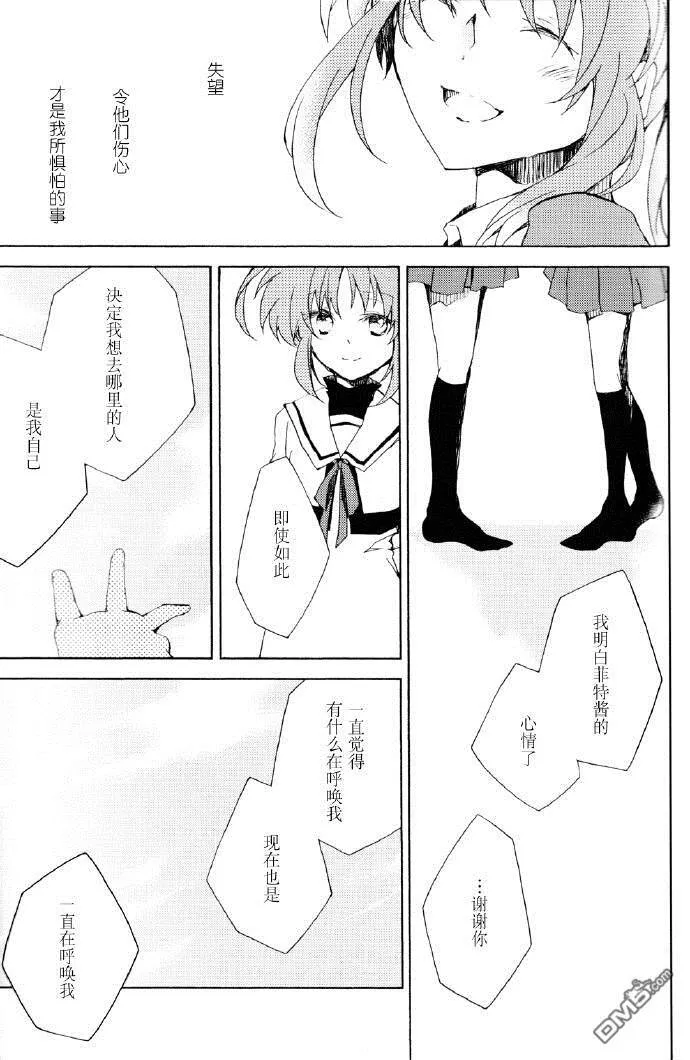 IF  第38页