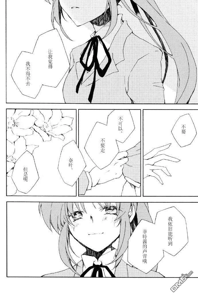 IF  第39页