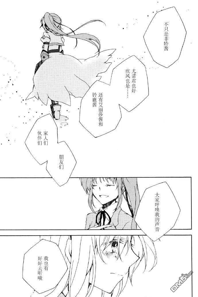 IF  第40页