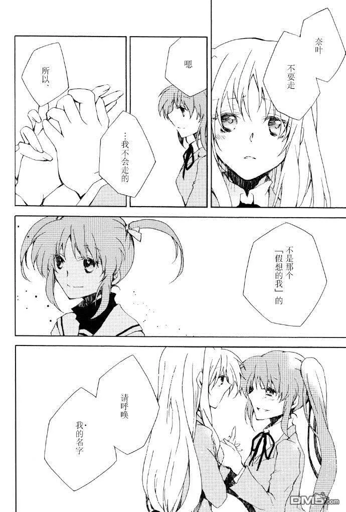 IF  第41页