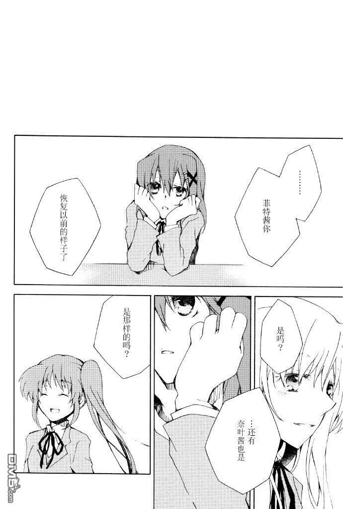 IF  第42页
