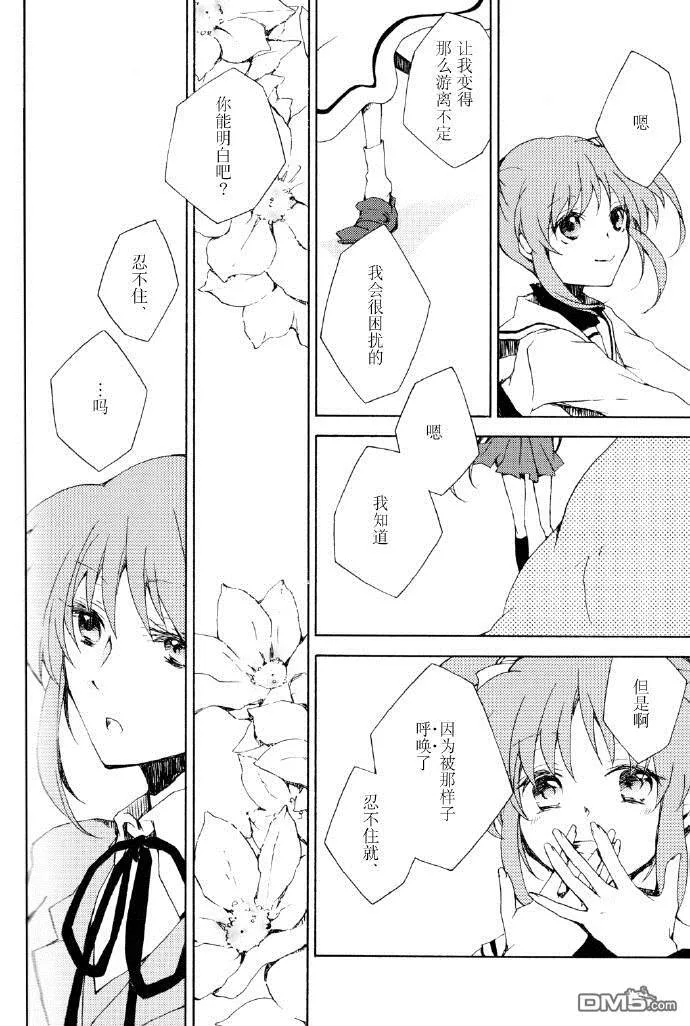 IF  第46页
