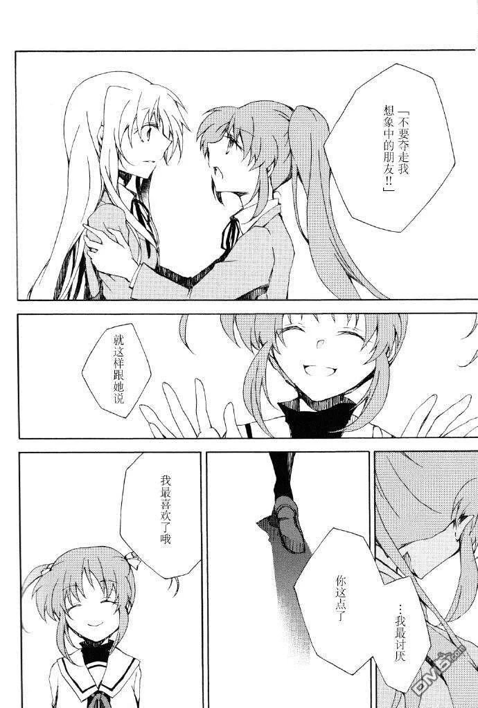 IF  第48页