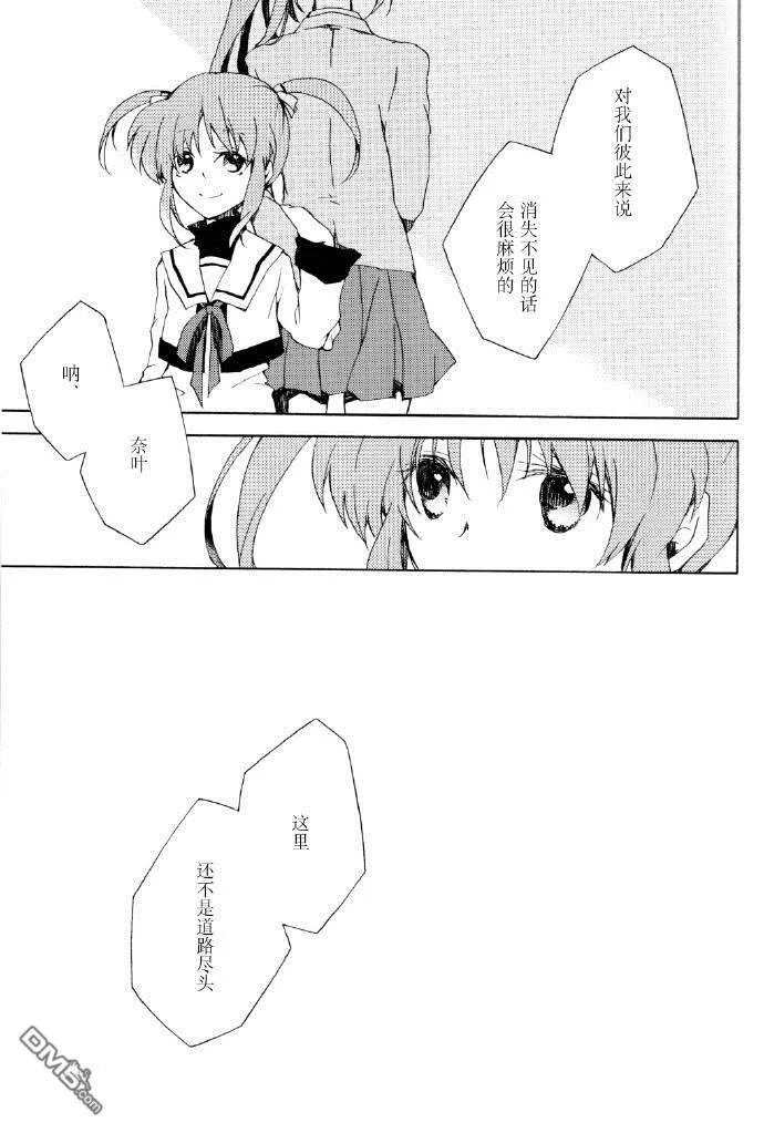 IF  第49页