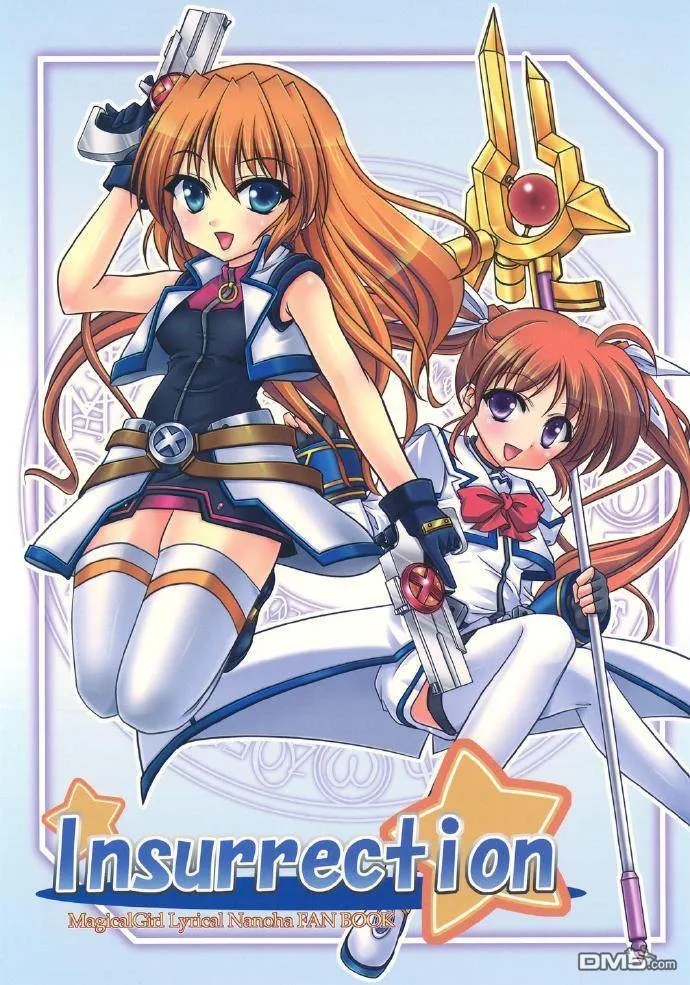 Insurrection  第1页