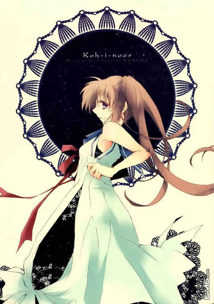 Koh-i-noor  第1页