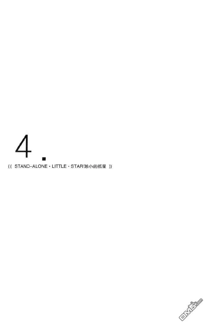 Koh-i-noor  第21页