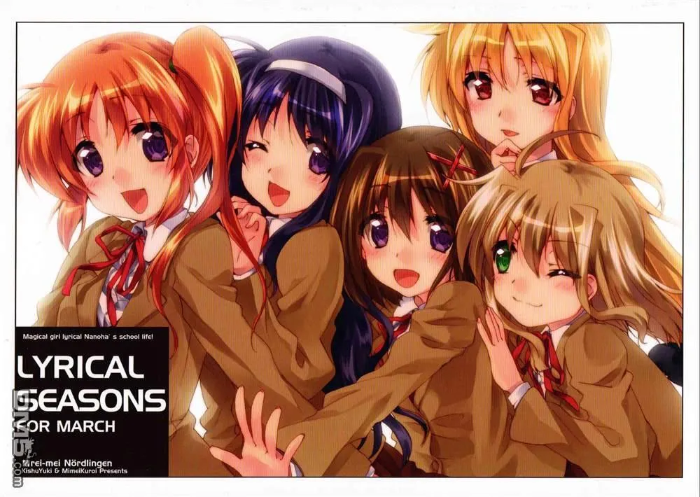 Lyrical Magic Junior high school diary  第20页