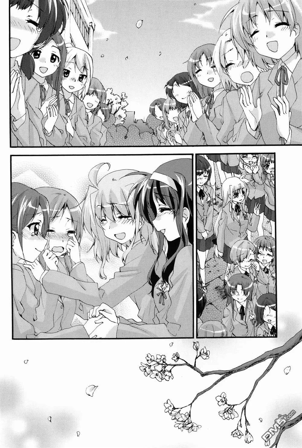 LYRICAL SEASONS FOR  第7页